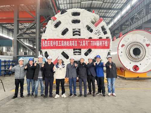 币游·国际(中国)最新官方网站