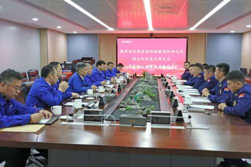 币游·国际(中国)最新官方网站