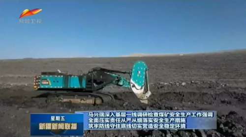 币游·国际(中国)最新官方网站