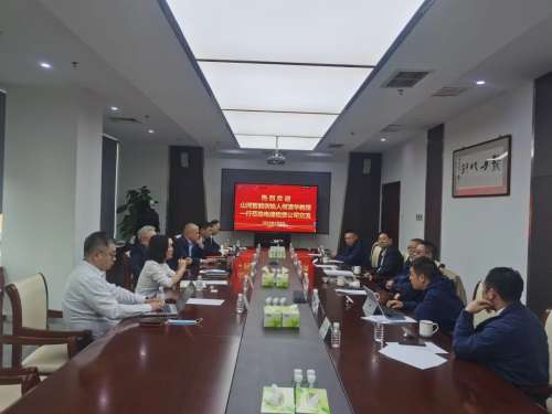 币游·国际(中国)最新官方网站