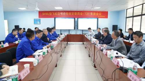 币游·国际(中国)最新官方网站