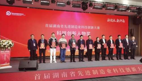 币游·国际(中国)最新官方网站