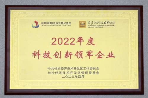 币游·国际(中国)最新官方网站