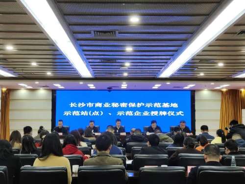 币游·国际(中国)最新官方网站