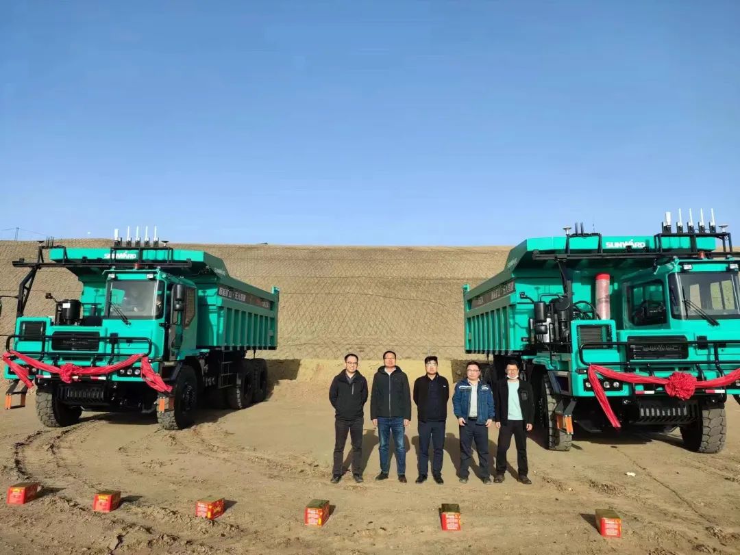 助力数智矿山建设！币游国际巨鼎无人驾驶矿卡再交付