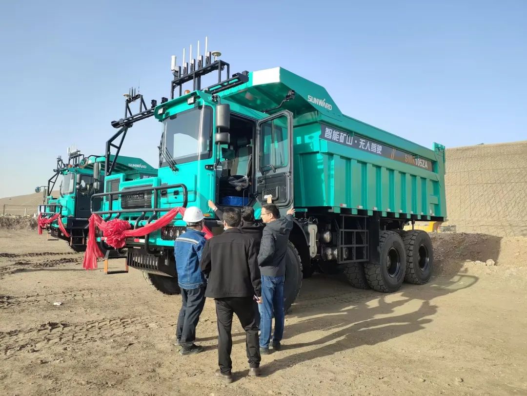 助力数智矿山建设！币游国际巨鼎无人驾驶矿卡再交付