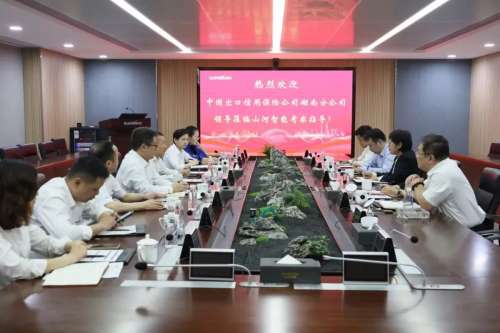 币游·国际(中国)最新官方网站