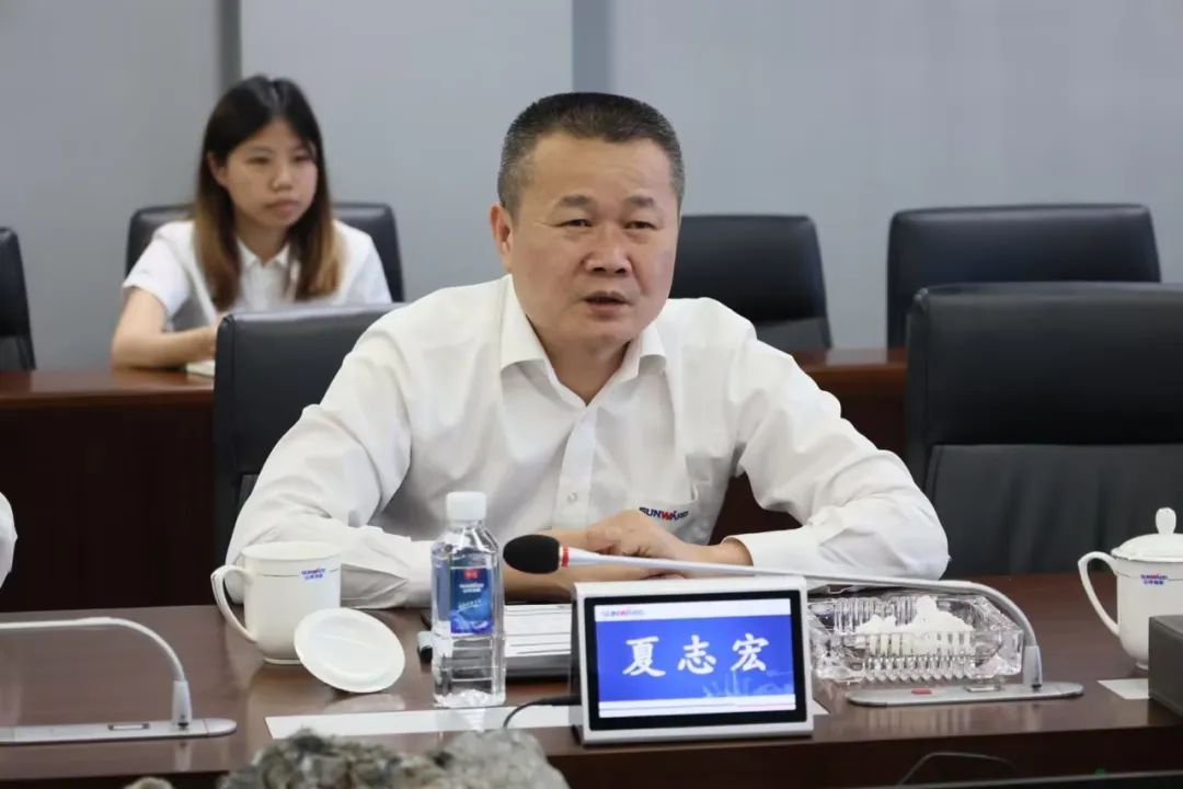 助力币游国际“智”造走向天下！中国信保湖南分公司到访币游国际智能