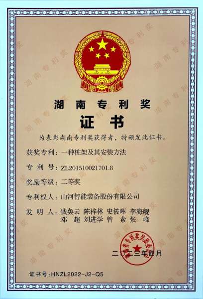 币游·国际(中国)最新官方网站