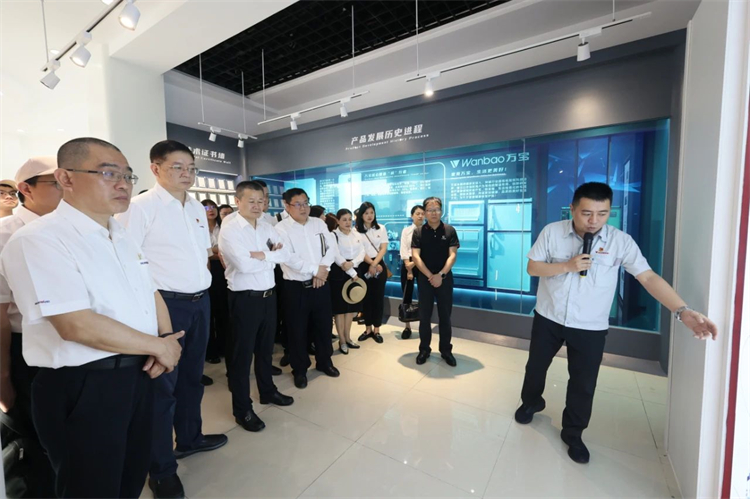 币游国际智能“学头脑 强党性 重实践 建新功”主题教育培训班在广州乐成举行