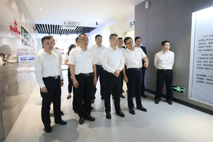 币游国际智能“学头脑 强党性 重实践 建新功”主题教育培训班在广州乐成举行