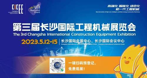 币游·国际(中国)最新官方网站