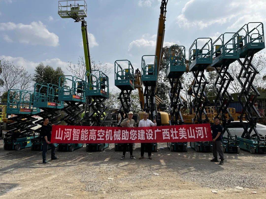 加速深耕区域市场，，，，，，币游国际高机订单暴涨