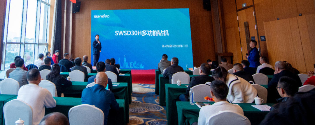 客户站台新品推介会！币游国际智能这些装备产品再获口碑认定