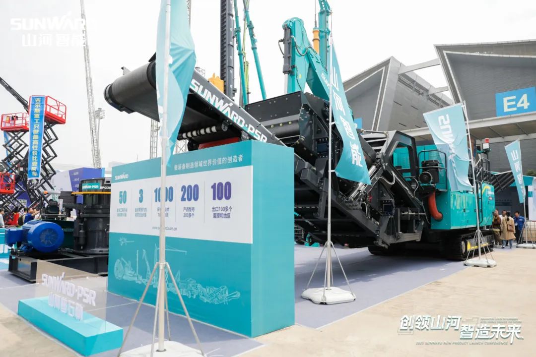 2023 CICEE | 币游国际智能亮相2023长沙国际工程机械展！智能化、电动化产品站C位