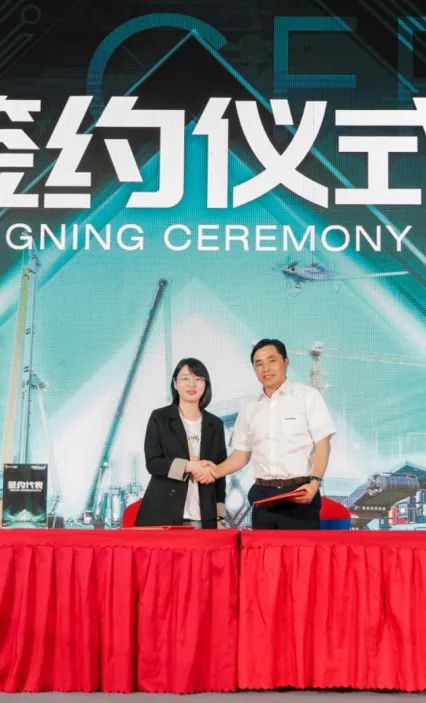 千人齐聚、爆品出击！币游国际智能新品推介会圆满举行