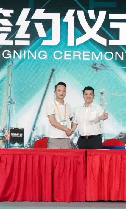 千人齐聚、爆品出击！币游国际智能新品推介会圆满举行