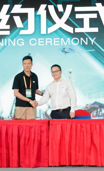 千人齐聚、爆品出击！币游国际智能新品推介会圆满举行