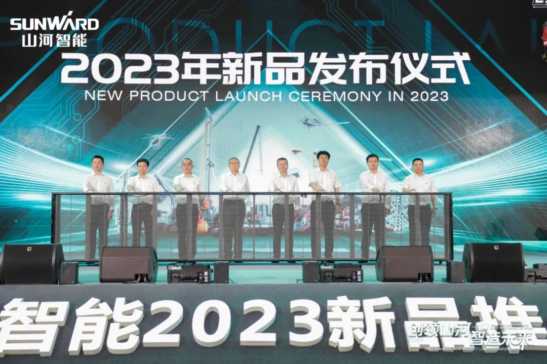 千人齐聚、爆品出击！币游国际智能新品推介会圆满举行