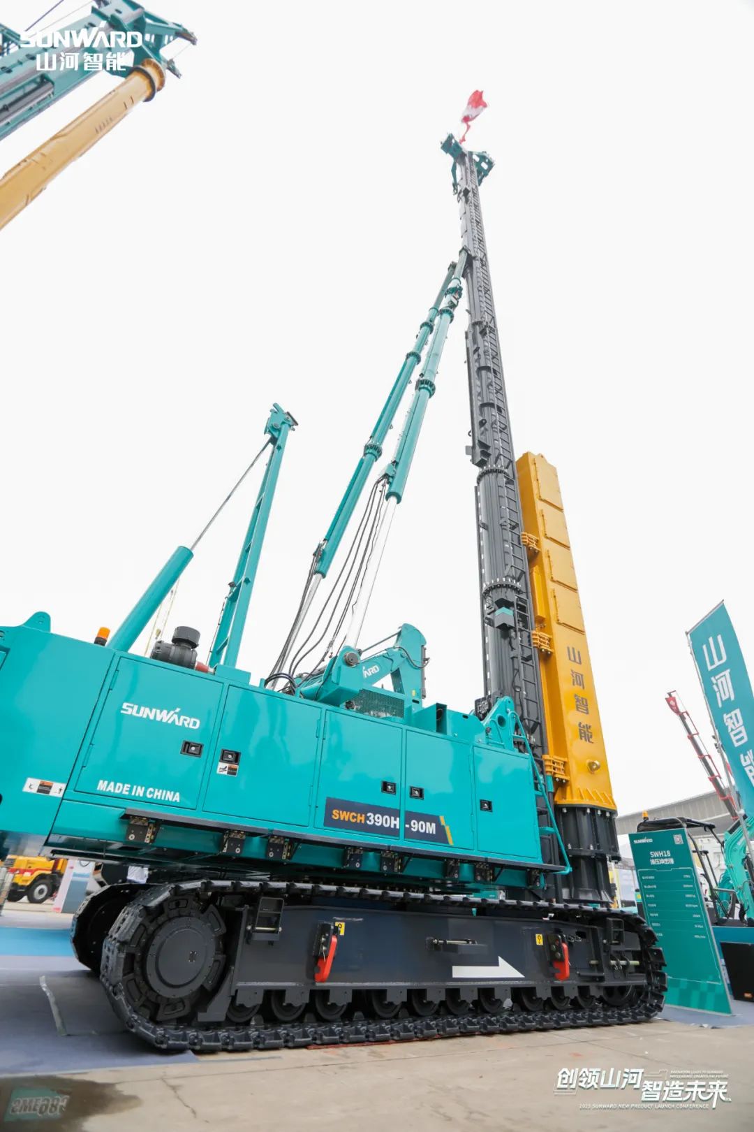 携手共建“一带一起”，，，币游国际智能地下工程装备广受关注