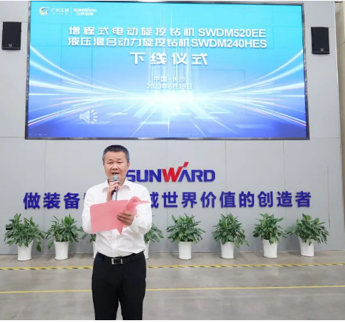 助力“双碳”、绿动未来！币游国际智能增程式电动旋挖钻机、液压混淆动力旋挖钻机齐交付