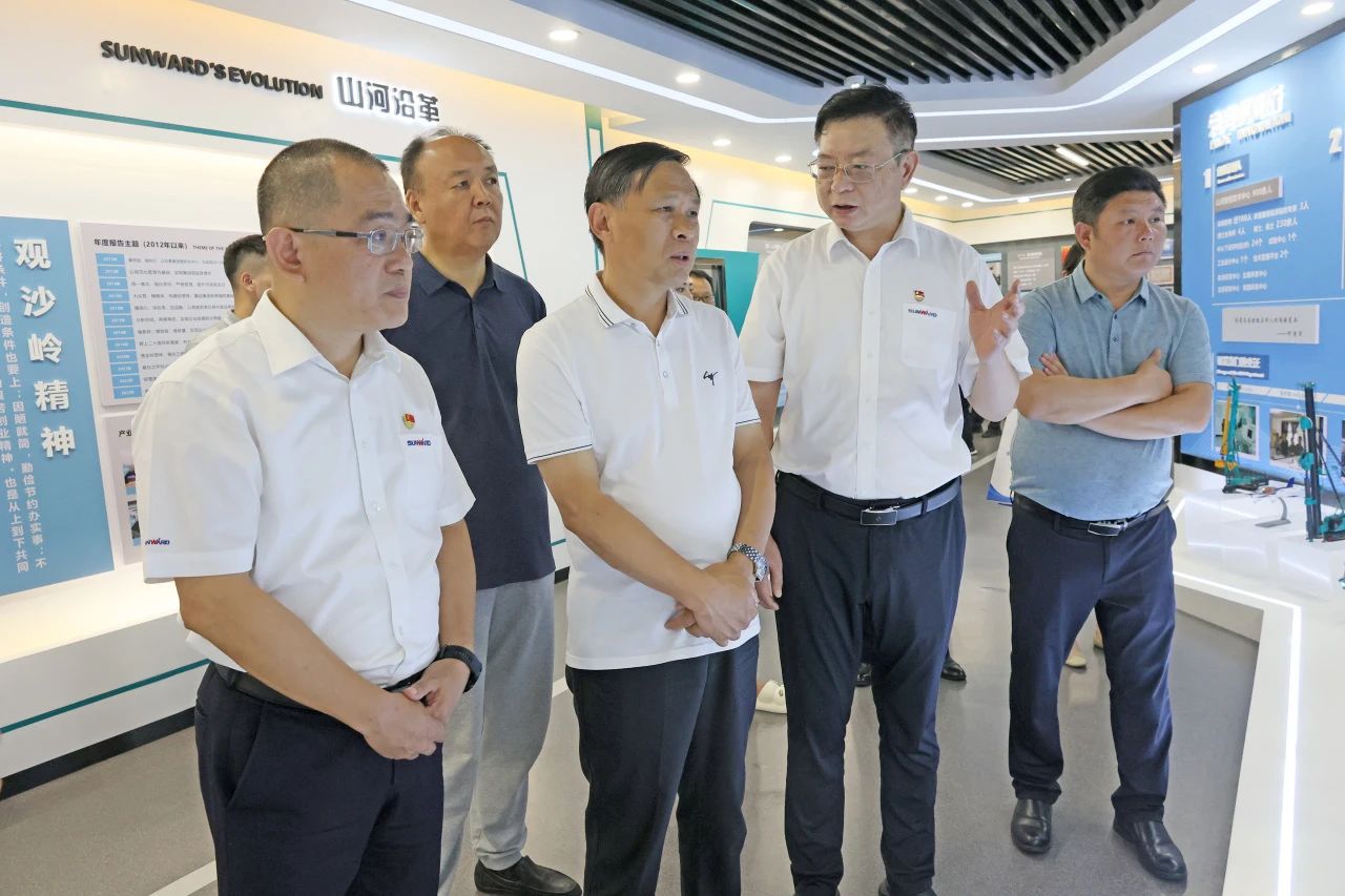 王国和调研币游国际智能