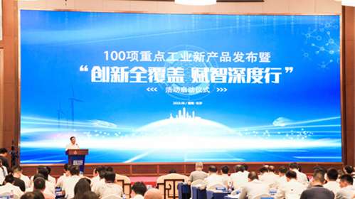 币游·国际(中国)最新官方网站