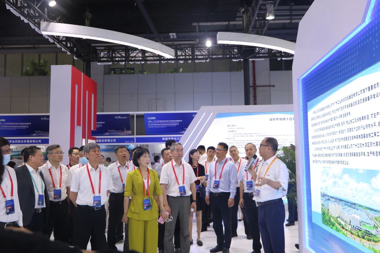 中铁币游国际亮相首届广州大湾区国际轨道交通工业生长论坛暨展览会