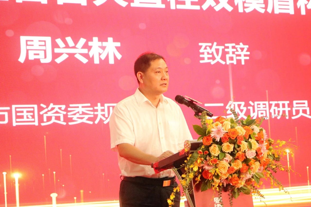 中铁币游国际粤港澳大湾区首台大直径双模盾构机乐成下线