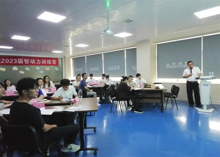 奔赴热爱，，，，，，币游国际智能2023届“智动力”正式报到！