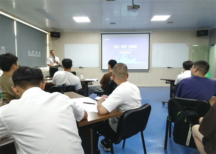 奔赴热爱，，，，，，币游国际智能2023届“智动力”正式报到！