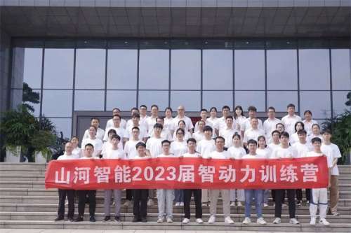 币游·国际(中国)最新官方网站