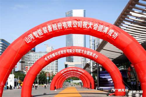 币游·国际(中国)最新官方网站