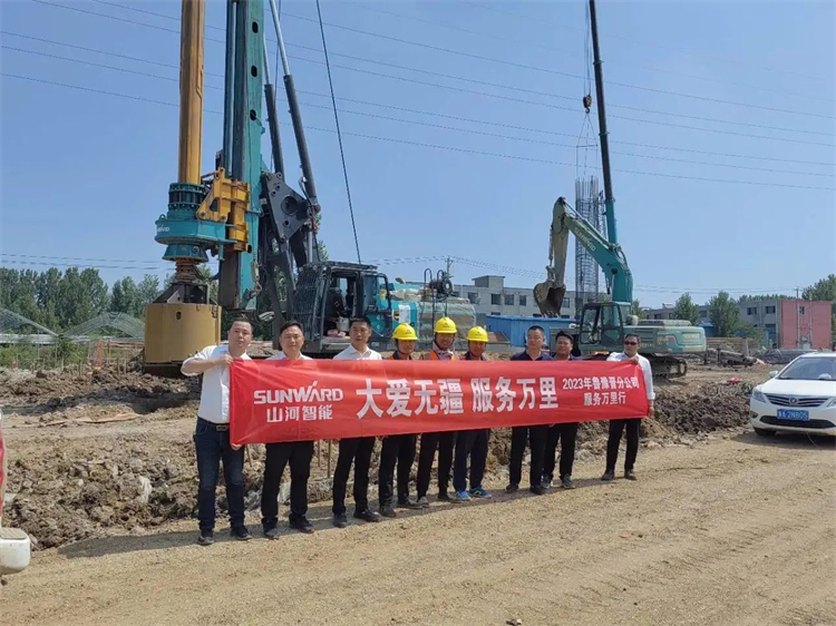 热情似火，，，效劳加码！币游国际智能基础装备效劳万里行为您保驾护航