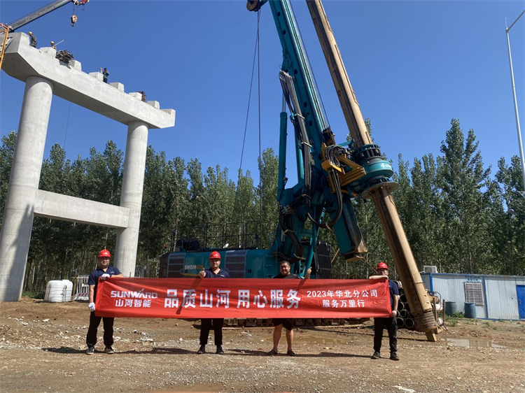 热情似火，，，效劳加码！币游国际智能基础装备效劳万里行为您保驾护航