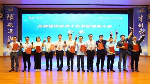 币游·国际(中国)最新官方网站