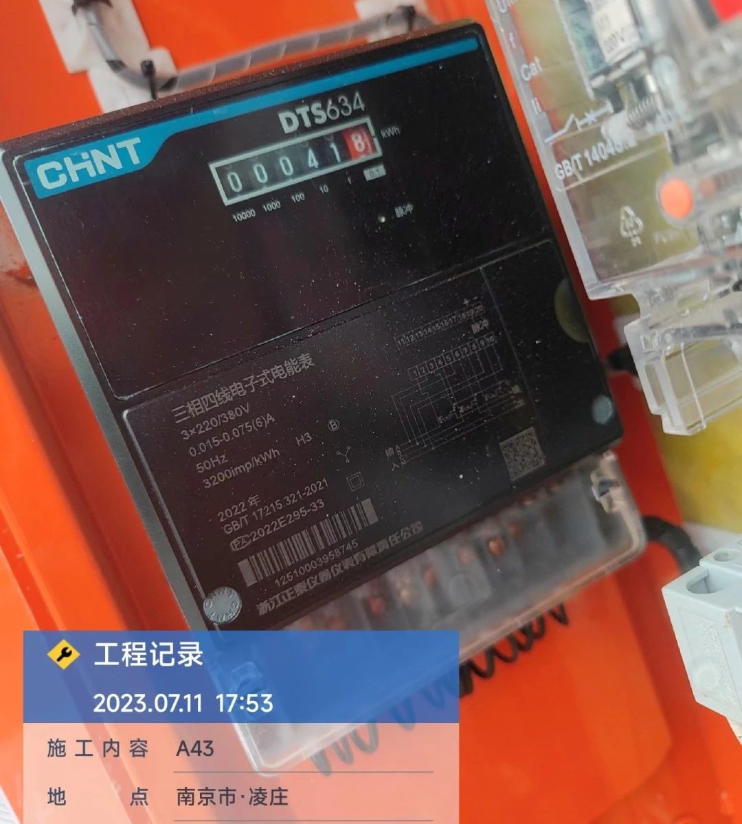 “零故障”“低能耗”！币游国际智能增程式电动旋挖钻机惊艳首秀