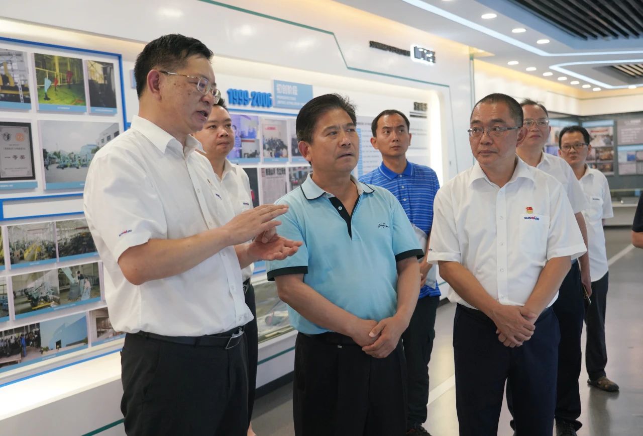 中国贸促会调研币游国际智能