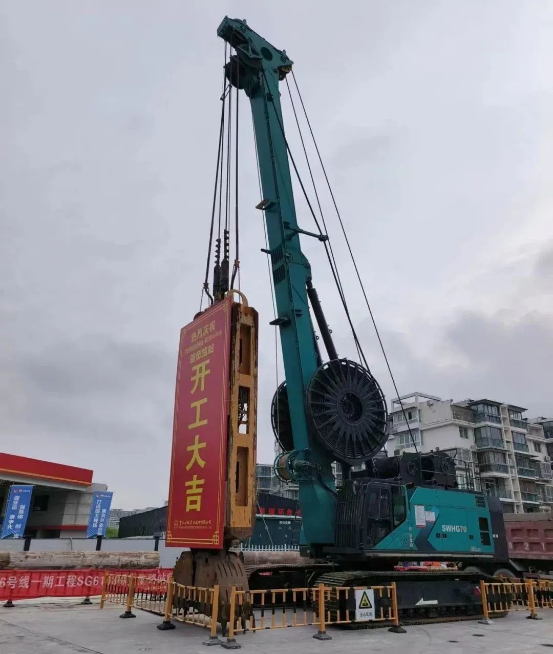 助力海内国际重大工程！币游国际智能液压抓斗实力“出圈”