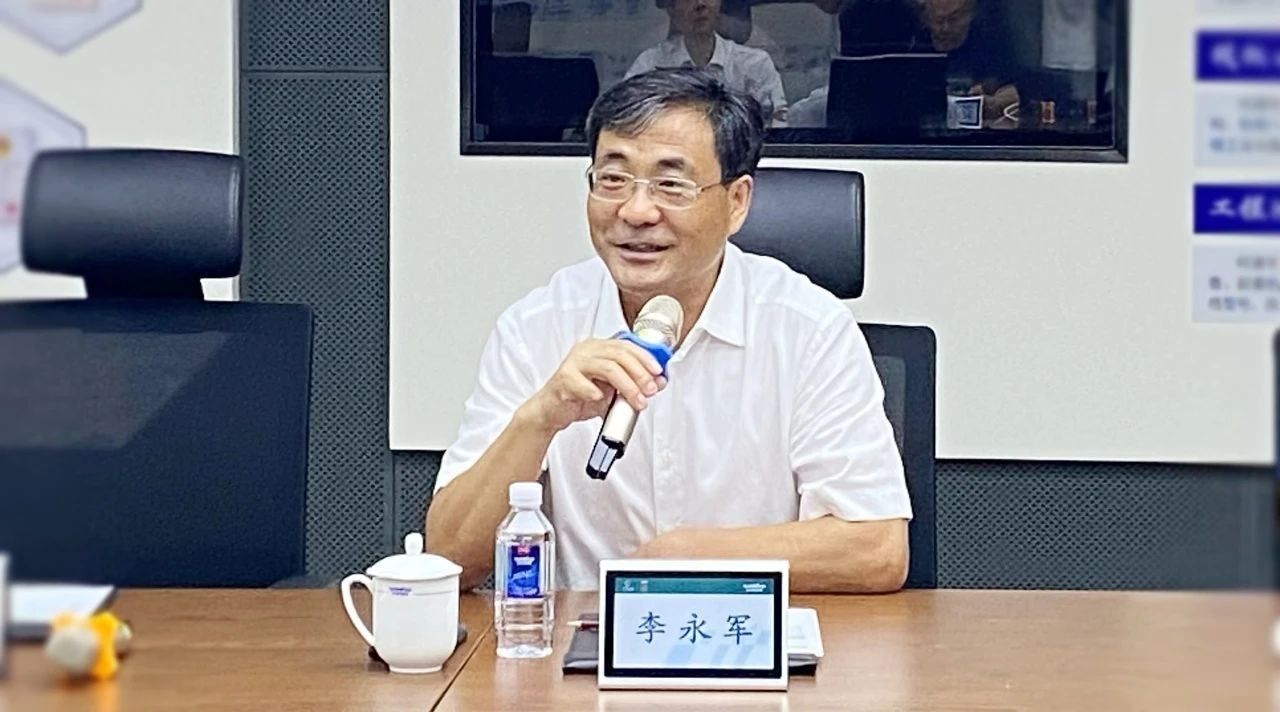 湖南省人社厅厅长李永军调研币游国际智能