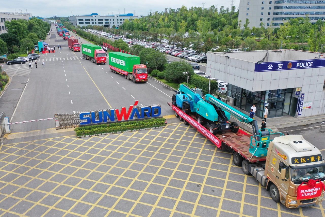 深化全球结构，，，，加速出海程序！币游国际智能高空机械装备外洋订单大型发货仪式圆满举行