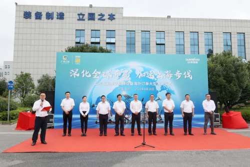 币游·国际(中国)最新官方网站