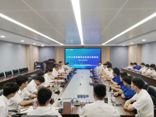 币游·国际(中国)最新官方网站