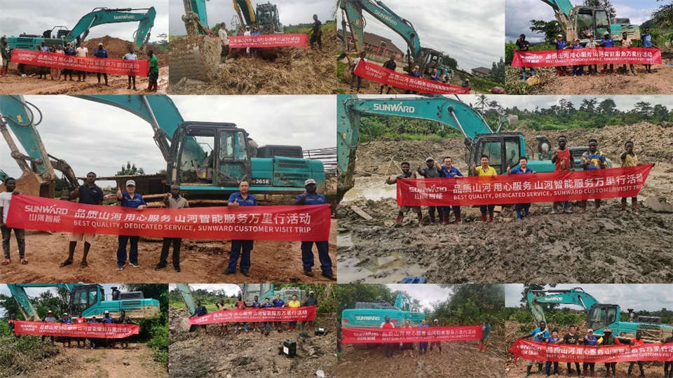 品质币游国际，，，，，，专心折务！币游国际智能效劳万里行活动走进非洲加纳