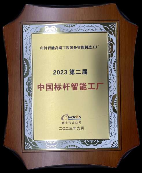 币游·国际(中国)最新官方网站