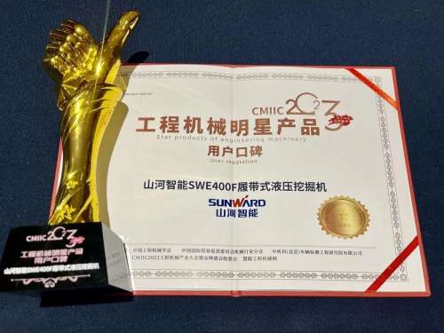 币游·国际(中国)最新官方网站