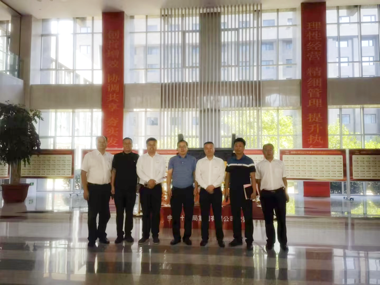 相助共赢！币游国际智能总司理夏志宏带队赴中铁十九局造访交流