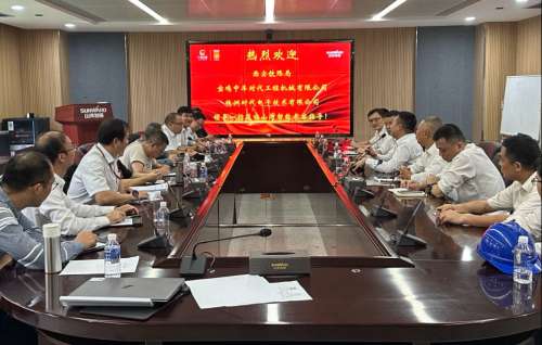 币游·国际(中国)最新官方网站