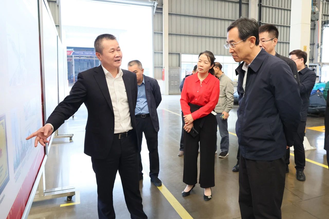 北京市政协副主席林抚生调研币游国际智能