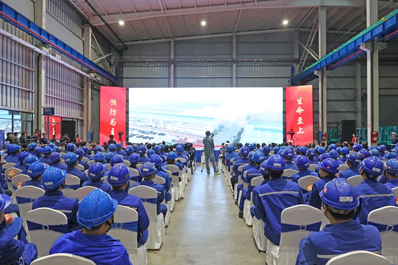 2023年湖南省“119“消防宣传月活动启动仪式在币游国际智能举行